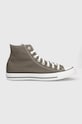 Converse - Tenisi gri 1J793.m