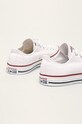 Обувь Кеды Converse M7652C M7652m. белый