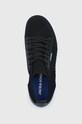 Jack & Jones buty JFWTYSON czarny 12184247