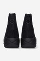 Raf Simons shoes Cylon HR740005T.0003