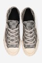 MISBHV tenisówki Army Sneaker Low beżowy 022BM611