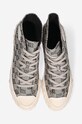 MISBHV trampki Army Sneaker High beżowy 3121BM605
