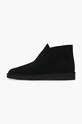 Shoes Clarks suede shoes Originals Desert Coal 26154809 black
