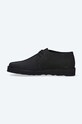Shoes Clarks leather shoes Trek Hiker 26163111 black