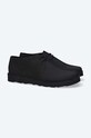 Clarks leather shoes Trek Hiker 26163111 black