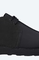 Clarks leather shoes Trek Hiker 26163111