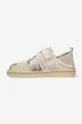 Clarks suede sneakers Trek Taiyo Off White Camo  Uppers: Natural leather Inside: Natural leather Outsole: Synthetic material
