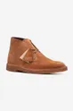 brown Clarks suede shoes Desert Boot