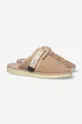 Šľapky Suicoke Rubber Sole ZAVO-M2AB BEIGE Pánsky