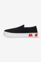 Marni sneakers  Uppers: Textile material Inside: Textile material, Natural leather Outsole: Synthetic material