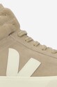 Σουέτ αθλητικά παπούτσια Veja Minotaur TR032950