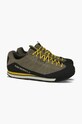 Tenisice Merrell smeđa J000091