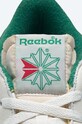 Tenisky Reebok Classic Club C Revenge Vintage FW4862 bílá