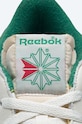Reebok Classic sneakers Club C Revenge Vintage FW4862 alb