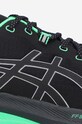 Asics shoes Gel-Kayano 29 Lite 1011B473