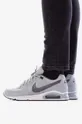 Nike sneakers Air Max Command Leather Men’s