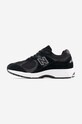 Obuwie New Balance 2002r M2002RBK czarny