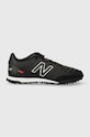 Обувки New Balance MS42TBK2 MS42TBK2 черен AA00