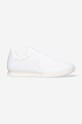 Tenisice Le Coq Sportif tekstil bijela 2021588