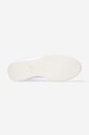 Le Coq Sportif sneakersy 2021588 biały AA00