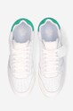 Kožne tenisice Le Coq Sportif bijela 2220254