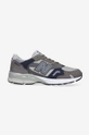 γκρί Αθλητικά New Balance M920GNS Ανδρικά