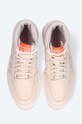 Converse sneakers Weapon Cx beige 171605C