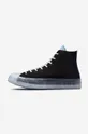 Converse trainers Chuck 70  Uppers: Synthetic material, Textile material Inside: Textile material Outsole: Synthetic material