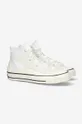 white Converse trainers Chuck Taylor 70 Utility Men’s