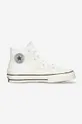 Converse trainers Chuck Taylor 70 Utility Men’s