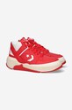 Converse leather sneakers Weapon CX Mid 172355C red