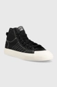 Tenisice adidas Originals Nizza crna