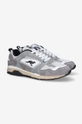 KangaROOS sneakers Exo II Ultimate Men’s