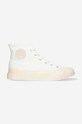 MISBHV trainers white 3121BM603