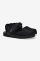 Suicoke sandals Bita V Men’s