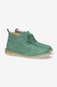 Clarks suede shoes Desert Bootvcy Men’s