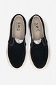 Stepney Workers Club suede plimsolls Lister Suede black YA03015