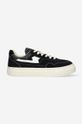 Αθλητικά Stepney Workers Club Pearl S-Strike Suede λείο δέρμα μαύρο YA09015
