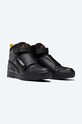 Reebok Classic sneakersy skórzane x Jurassic Park Stomper GX5412 czarny GX5412