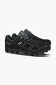 Tenisky On-running Cloudventure Wateproof čierna 2299951