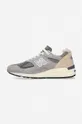 New Balance sneakers M990TD2  Uppers: Synthetic material, Textile material, Suede Inside: Textile material Outsole: Synthetic material