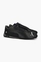 Puma sneakers x BMW black 339933.03