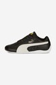 Shoes Puma leather sneakers BMW MMS Tiburion Logo 307514.01 black