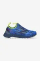 Merrell sneakersy syntetyczny niebieski J067031