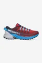κόκκινο Παπούτσια για τρέξιμο Merrell Ανδρικά