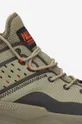 Palladium sneakersy Off-Grid Lite Pack beżowy