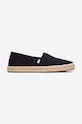 Εσπαντρίγιες Toms Toms Alpargata Rope 2.0 10019875 BLACK Planet friendly μαύρο 10019875
