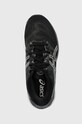 Бігові кросівки Asics GEL-Nimbus 23 чорний 1011B004