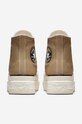 Converse trainers A03876C A03876C