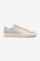 beige Converse leather sneakers One Star Pro Men’s